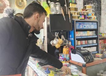 تنبيه هام من بلدية الشعب لأصحاب المحلات التجارية